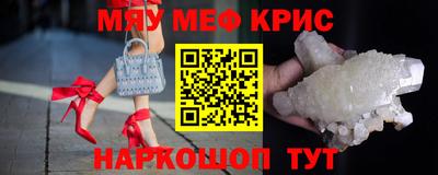 гашишное масло Набережные Челны