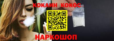 гашишное масло Набережные Челны