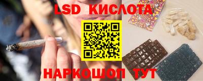 меф Назарово