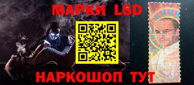 меф Назарово
