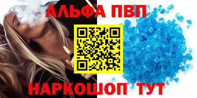 MESCALINE Михайловка