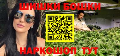 прущий лед Надым