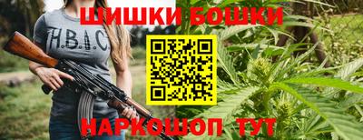 прущий лед Надым