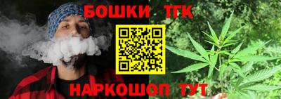 прущий лед Надым
