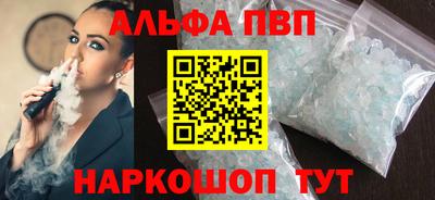 MDMA Михайловск