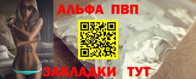 прущий лед Надым