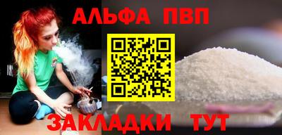 MDMA Михайловск