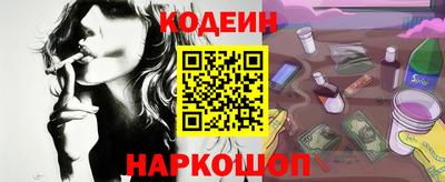 метадон Мирный