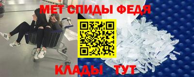 прущий лед Надым