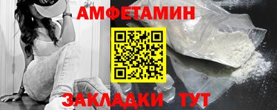 гашишное масло Набережные Челны