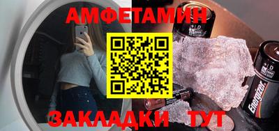 MESCALINE Михайловка